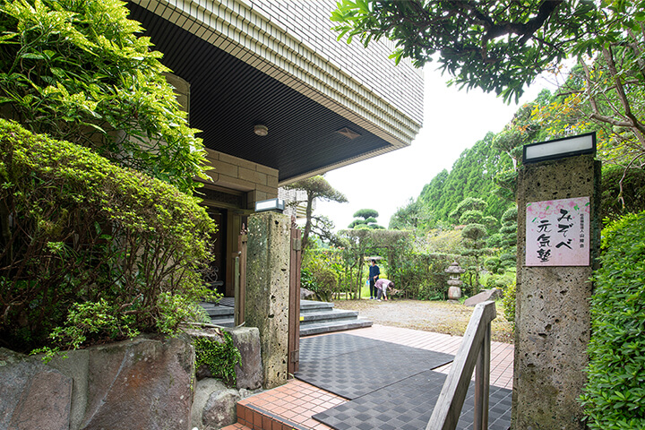 みぞべ元気塾